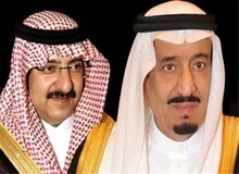 تداوم بحران مالی عربستان/ کاهش میلیاردی هزینه‌ها همزمان با ترس از نارضایتی عمومی