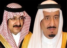 تداوم بحران مالی عربستان/ کاهش میلیاردی هزینه‌ها همزمان با ترس از نارضایتی عمومی