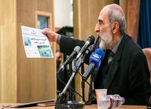 پیشنهاد کیهان برای حل مشکل تورم: با رسانه ها برخورد کنید