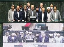 گزینه های نامزدی هیئت رئیسه مجلس مشخص شدند/ قالیباف تنها نامزد فراکسیون اکثریت برای ریاست