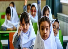 برگزاری آزمون ورودی به مدارس ابتدایی ممنوع شد