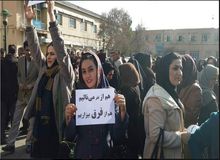 نگاهی به رای دیوان عدالت اداری در رابطه به قطع کمک هزینه عائله مندی زنان مجرد آموزش و پرورش/ چند آراء، هزاران اعتراض 
