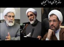 رفت و آمد روحانیون اصلاح طلب در خیابان معلم تهران