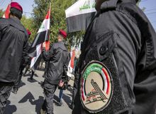 حمله موشکی و هوایی به مواضع حشد الشعبی در بغداد و نینوای عراق