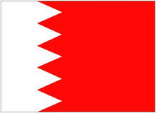        درخواست بحرین از قطر: از ایران دوری کن