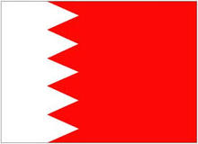       درخواست بحرین از قطر: از ایران دوری کن
