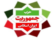 برکناری منتجب نیا تکذیب شد / داستان یک جلسه مجعول