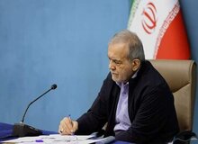  سالروز  درگذشت رئیسی، به عنوان «روز شهدای خدمت» در تقویم ثبت شد