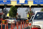 عوارض در آزادراه تهران-پردیس نقدی شد