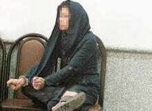 زنی، شوهر معلول خود را کشت تا صاحب اموالش شود/ گفت و گو با متهم 