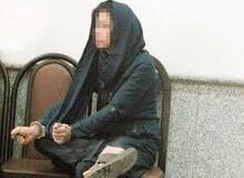 زنی، شوهر معلول خود را کشت تا صاحب اموالش شود/ گفت و گو با متهم 