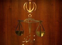  دادستانی تهران علیه زینب موسوی و پدرام سلطانی اعلام جرم کرد