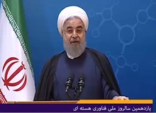 فیلم | روحانی: با انسجام درونی قادریم به پیروزی های برتر داخلی و بین المللی دست پیدا کنیم