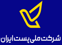 وزیر ارتباطات: اگر تعرفه پستی افزایش نیابد، شرکت پست ورشکسته می‌شود / شرکت پست همین الان ماهی ۱۵۰ تا ۲۰۰ میلیارد ضرر می‌دهد