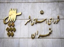 انتخابات شوراهای شهر به تعویق افتاد/ جزئیات