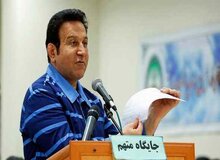 حکم حسین هدایتی صادر شد