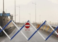 پلیس: جریمه تردد در شهر‌های قرمز ۱ میلیون و شهر‌های نارنجی ۵۰۰ هزار تومان است
