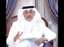 برگزاری کنسرت موسیقی در مکه و سراسر عربستان مجاز اعلام شد
