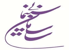 بیانیه روابط عمومی سازمان سینمایی درباره اظهارات یکی از نامزدهای ریاست جمهوری/ دروغ ممنوع!!