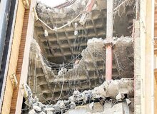 جان باختگان «متروپل» ذیل بنیاد شهید قرار نمی‌گیرند