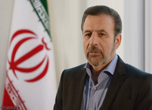 واعظی: همراهی جهانی با ایران در برجام را یک سرمایه تلقی کنیم
