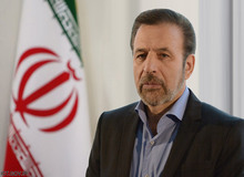 واعظی: همراهی جهانی با ایران در برجام را یک سرمایه تلقی کنیم
