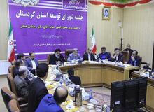 کردستان شایستگی و ظرفیت توسعه را دارد