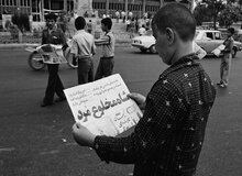 بازخوانی بازتاب درگذشت محمدرضا پهلوی در ایران؛ روزنامه‌ها چه نوشتند؟