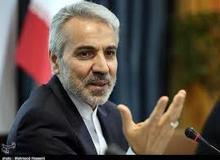 نوبخت: بودجه 98 با نگرش 2ساله اصلاح شد/ ‍‍‍ بودجه یکشنبه یا سه‌شنبه به مجلس می‌رود
