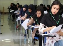 تاثیر سوابق تحصیلی در کنکور سال ۱۴۰۳ چقدر است؟