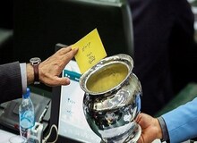 بحران شفافیت در مجلس انقلابی/ فقط ۶ نماینده مجلس خواستار رای گیری علنی درباره کلیات لایحه بودجه شدند