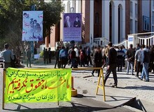 هزینه زندگی یک کارگر 2 برابر دستمزدش/حداقل دستمزد 1 میلیون و 300 و حداقل هزینه‌ها 2 میلیون و 746 هزار تومان
