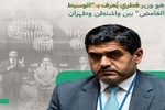«علی الذوادی»؛ مرد پشت پرده مذاکرات ایران و آمریکا کیست؟