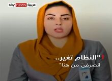 نمایندگان طالبان به خبرنگار زن: نظام عوض شده، بی خیال گویندگی شو/FILM
