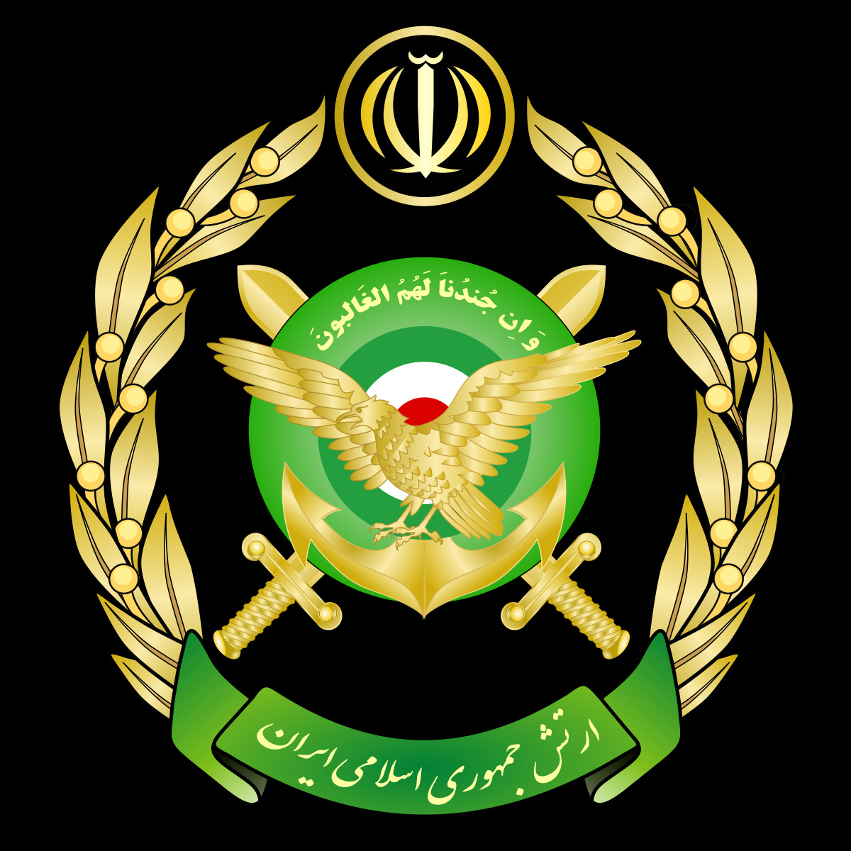 ۱۵ فرمانده نیروی زمینی ارتش سرتیپ شدند+اسامی