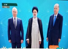 ارگان  مطبوعاتی دولت: خوشبین نباشیم که ترکیه به توصیه های ایران و روسیه در باره حمله به سوریه گوش کند