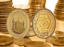 قیمت انواع سکه امروز ۱۳ مهر ۱۴۰۵+جدول قیمت/ سکه ۲۷۳ میلیون و ۷۶۰ هزار تومان شد