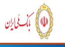 اهدای تبلت توسط بانک ملی ایران به دانش آموزان نیازمند استان کردستان