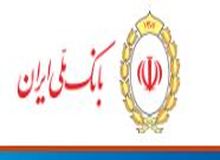 خدمات جدید کارتی در سامانه بام