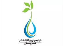 پیشنهاد حزب نزدیک به جریان نیروهای انقلاب به شورای عالی امنیت ملی: برای کسانی که فرماندهان بزرگی همچون شهید سنوار را ترور شخصیت کردند دادگاه نظامی تشکیل دهید