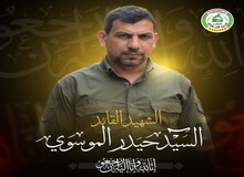 اسرائیل فرمانده مقاومت عراق  را ترور کرد