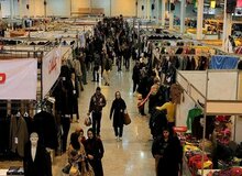 برگزاری نمایشگاه‌های بهاره در استان تهران از ۵ اسفند
