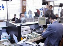  ادارات البرز از فردا با ظرفیت کامل فعالیت می‌کنند