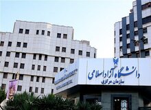 رییس دانشگاه آزاد اسلامی: از ورود دانشجویانی که پوشش مناسب ندارند جلوگیری شود