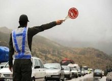 «هراز» یکطرفه شد