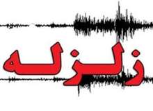 46 تن در البرز هنگام فرار از زلزله مصدوم شدند