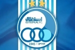 پنجره نقل‌وانتقالات استقلال بسته ماند؛ ثبت قرارداد بازیکنان ممنوع شد 