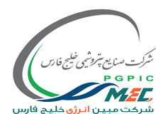پشت پرده انتشار خبر کذب ابطال نرخ‌گذاری یوتیلیتی/ مبین این شانتاژ رسانه‌ای را پیگیری قضایی خواهد کرد 