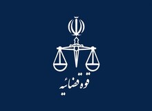 صدور کیفرخواست جدید در پرونده نیشکر هفت‌تپه