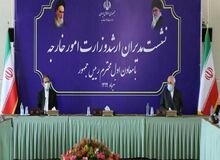 واکنش معاون اول رییس جمهور به حواشی روز گذشته مجلس
